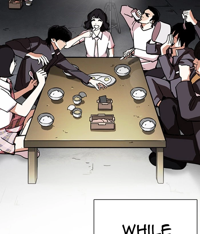 Lookism Chapter 239 — page 185