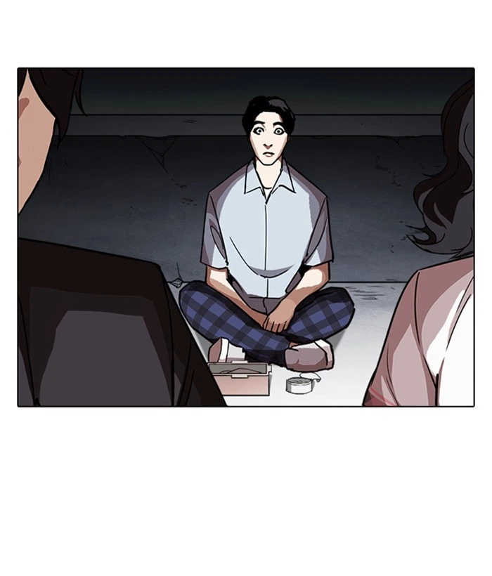 Lookism Chapter 239 — page 187
