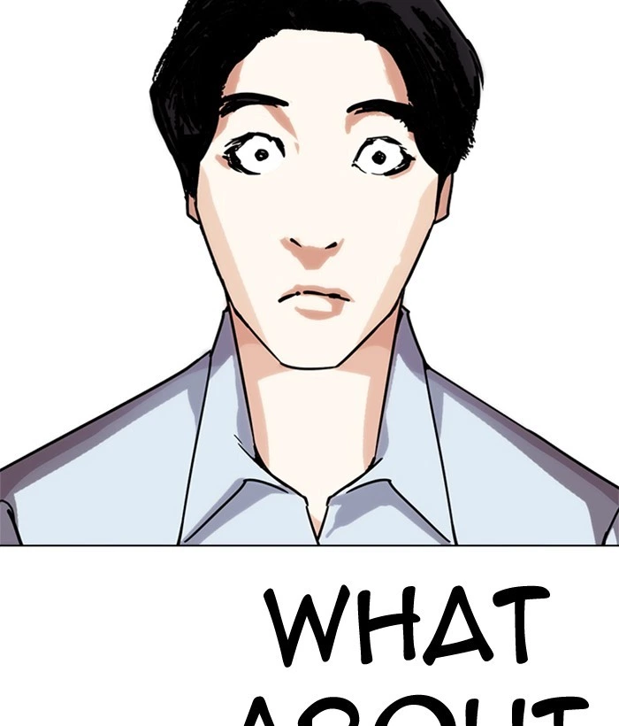 Lookism Chapter 239 — page 189