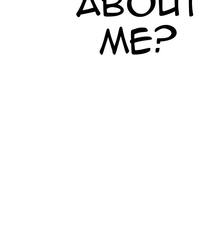 Lookism Chapter 239 — page 190