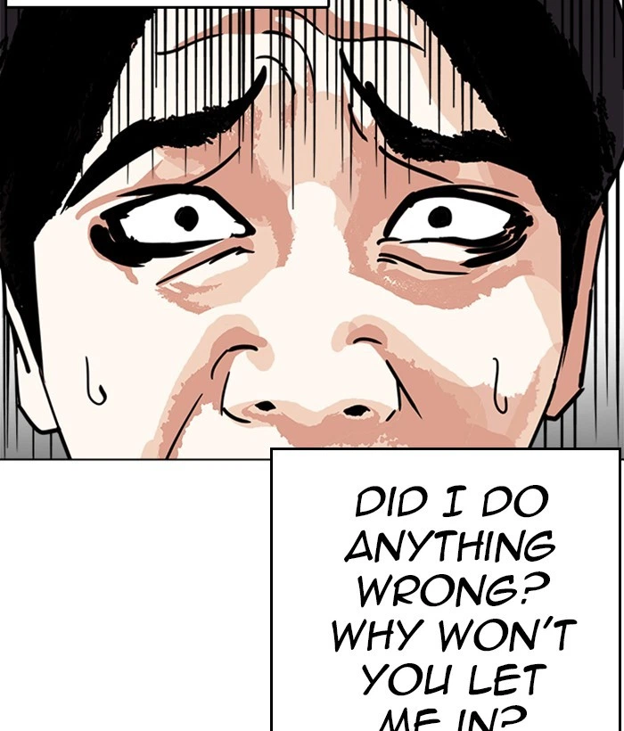 Lookism Chapter 239 — page 195