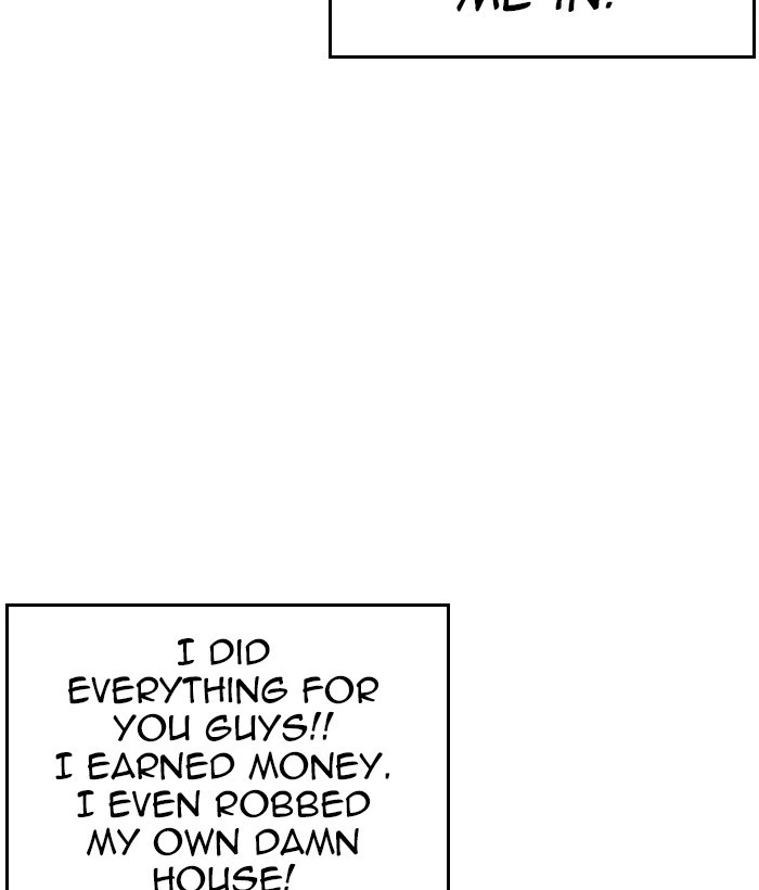 Lookism Chapter 239 — page 196