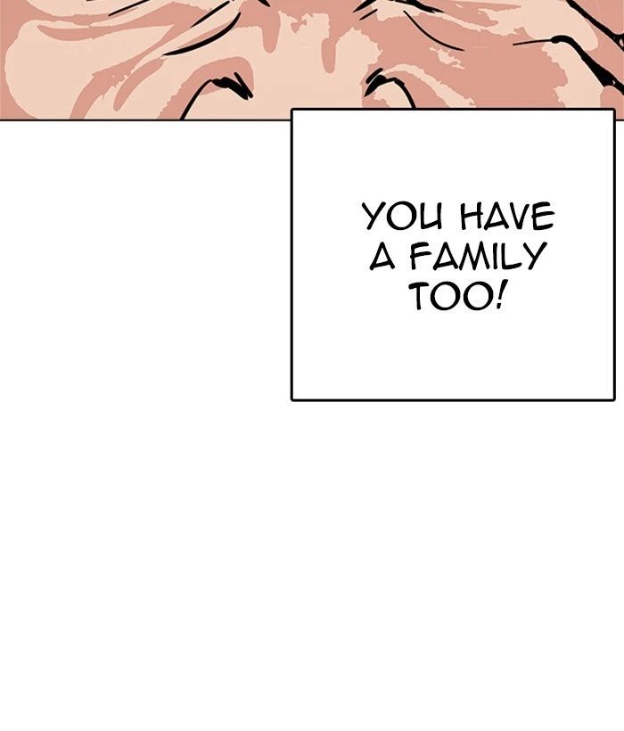Lookism Chapter 239 — page 204