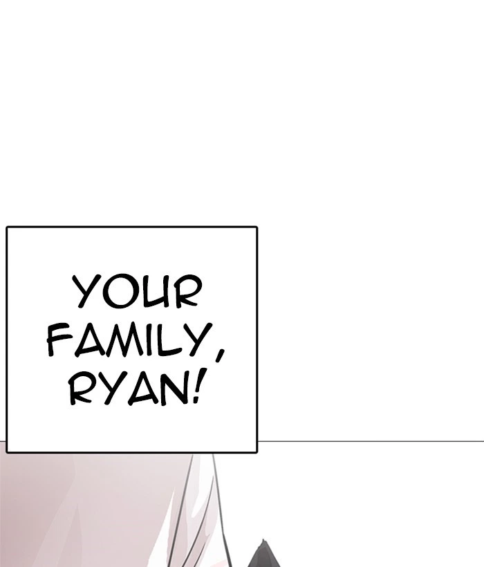 Lookism Chapter 239 — page 205