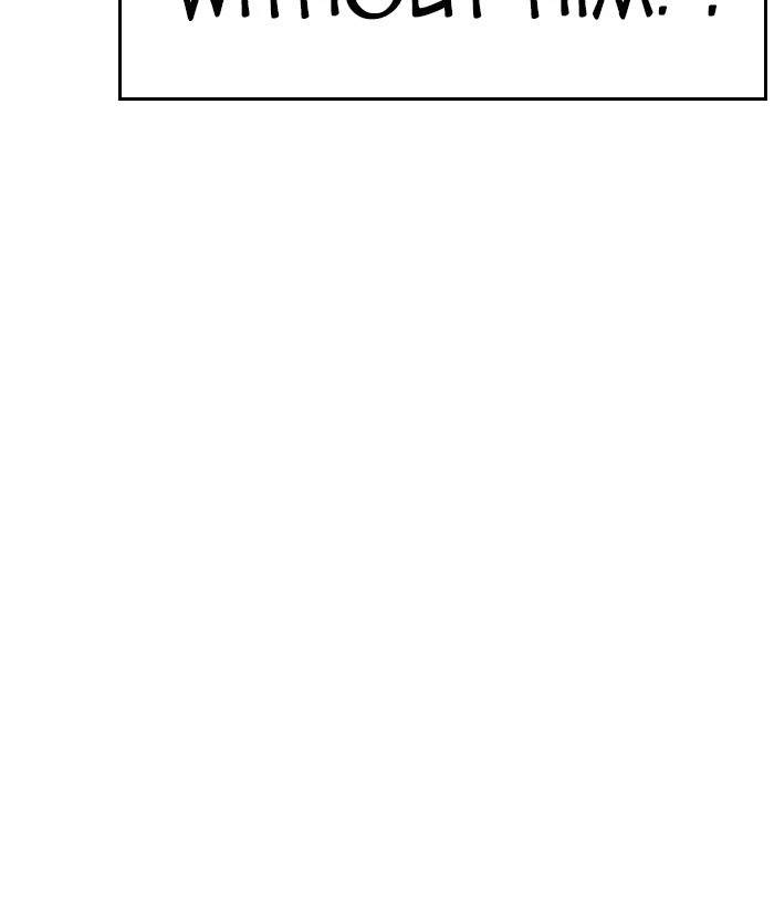 Lookism Chapter 239 — page 207