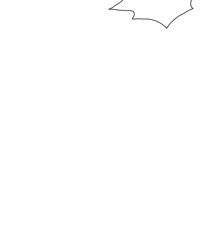 Lookism Chapter 239 — page 215