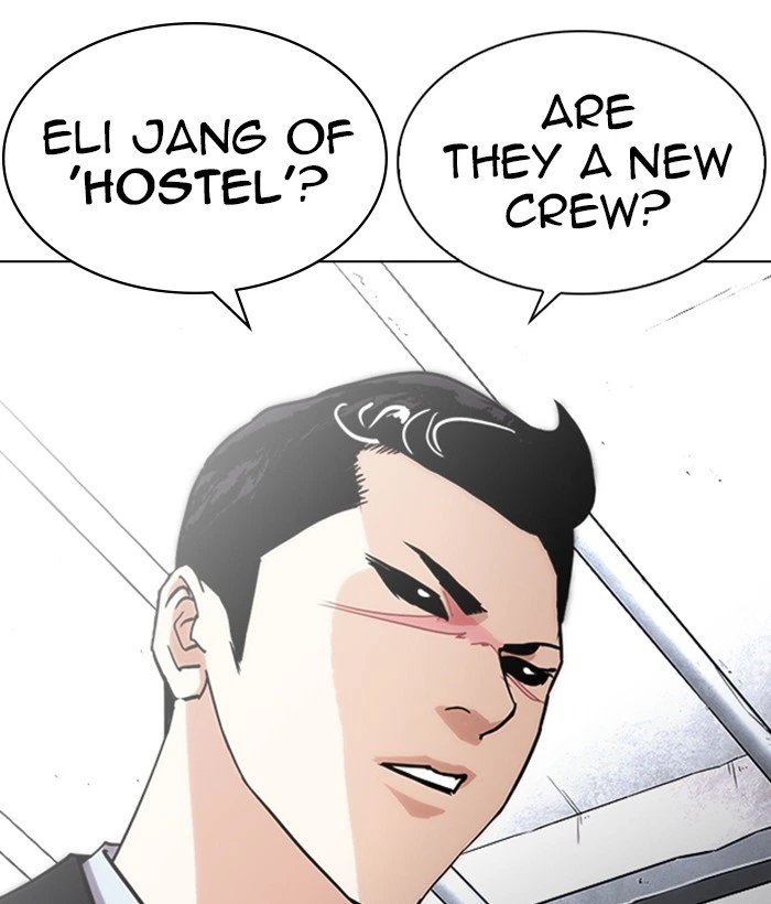 Lookism Chapter 239 — page 216