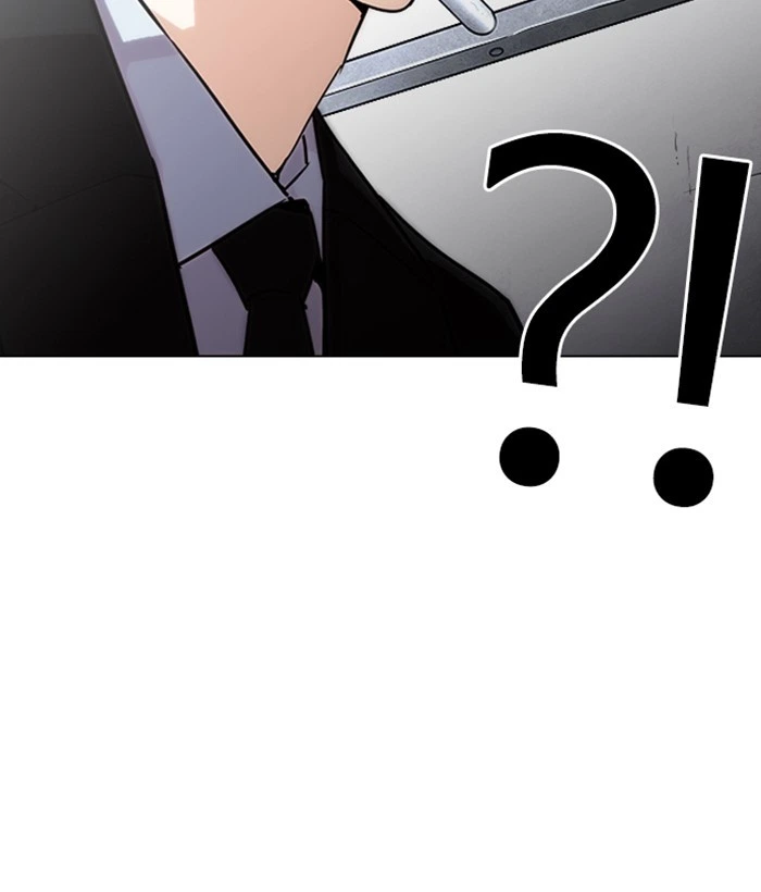Lookism Chapter 239 — page 217
