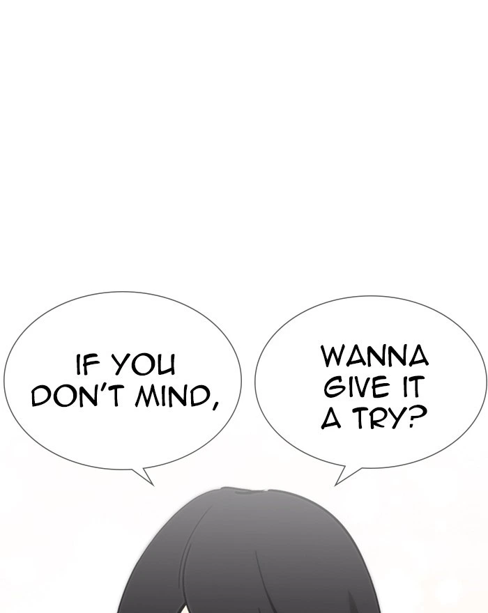 Lookism Chapter 240 — page 1