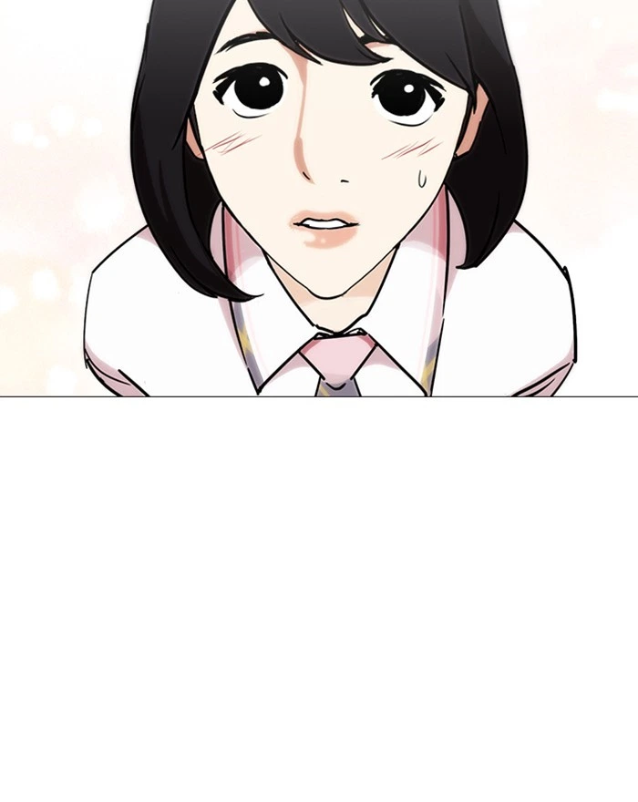 Lookism Chapter 240 — page 2