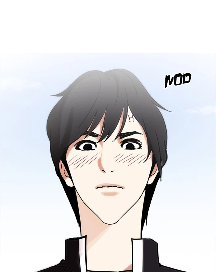 Lookism Chapter 240 — page 3