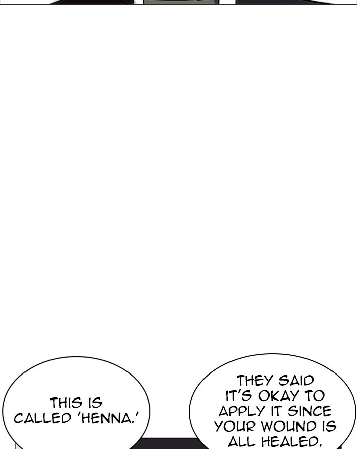Lookism Chapter 240 — page 4