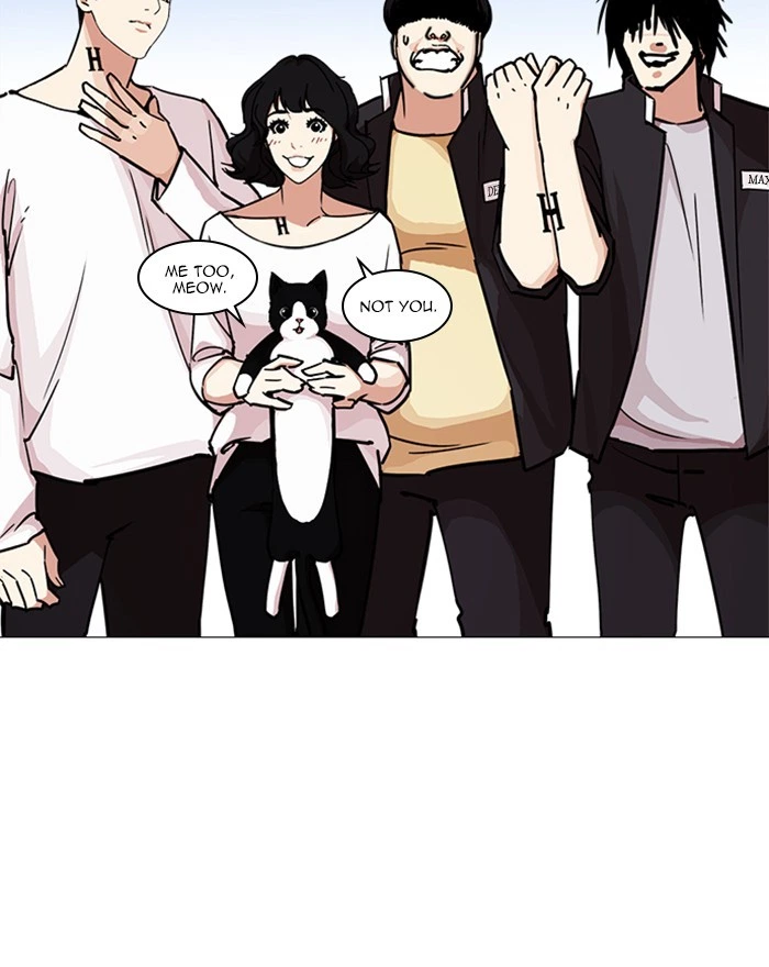 Lookism Chapter 240 — page 8