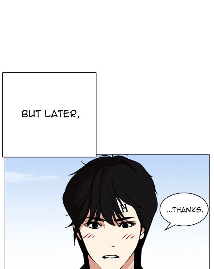Lookism Chapter 240 — page 9