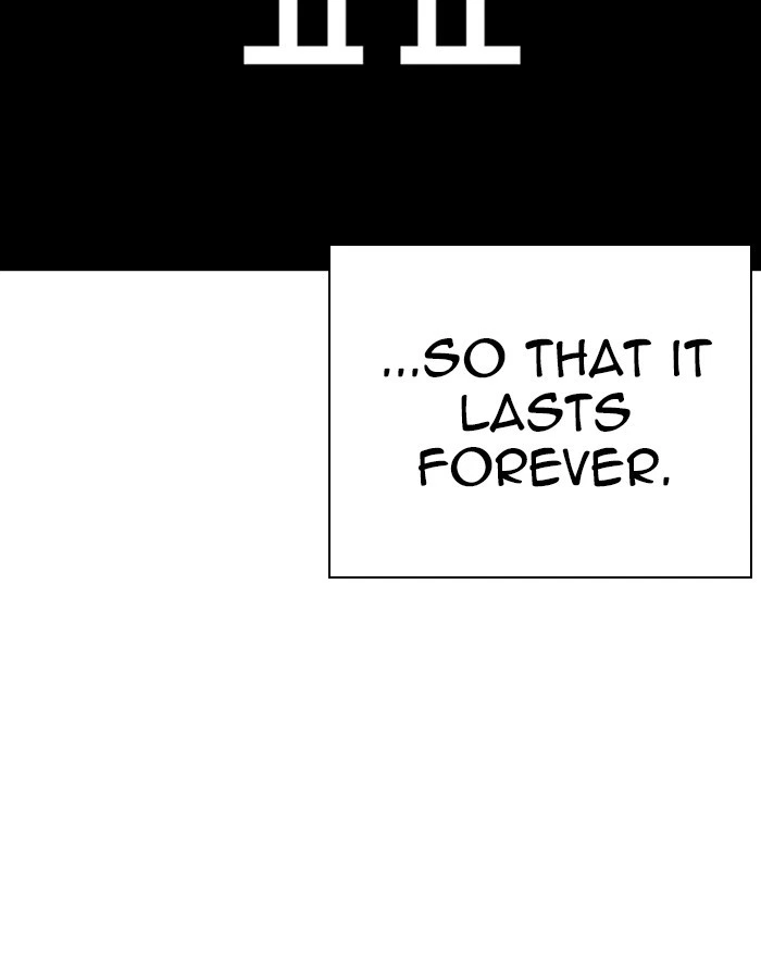Lookism Chapter 240 — page 12