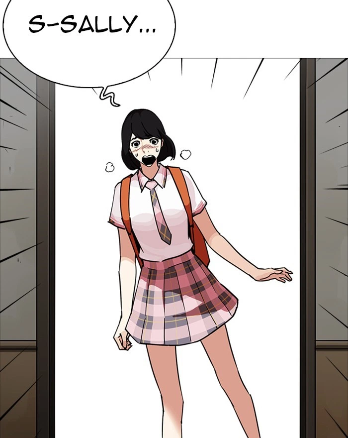 Lookism Chapter 240 — page 19