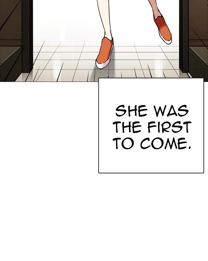 Lookism Chapter 240 — page 20