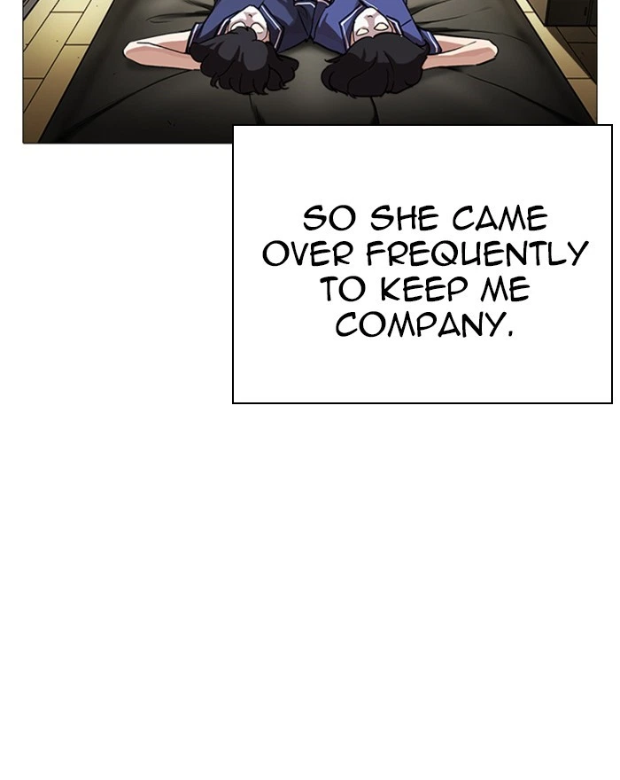 Lookism Chapter 240 — page 22