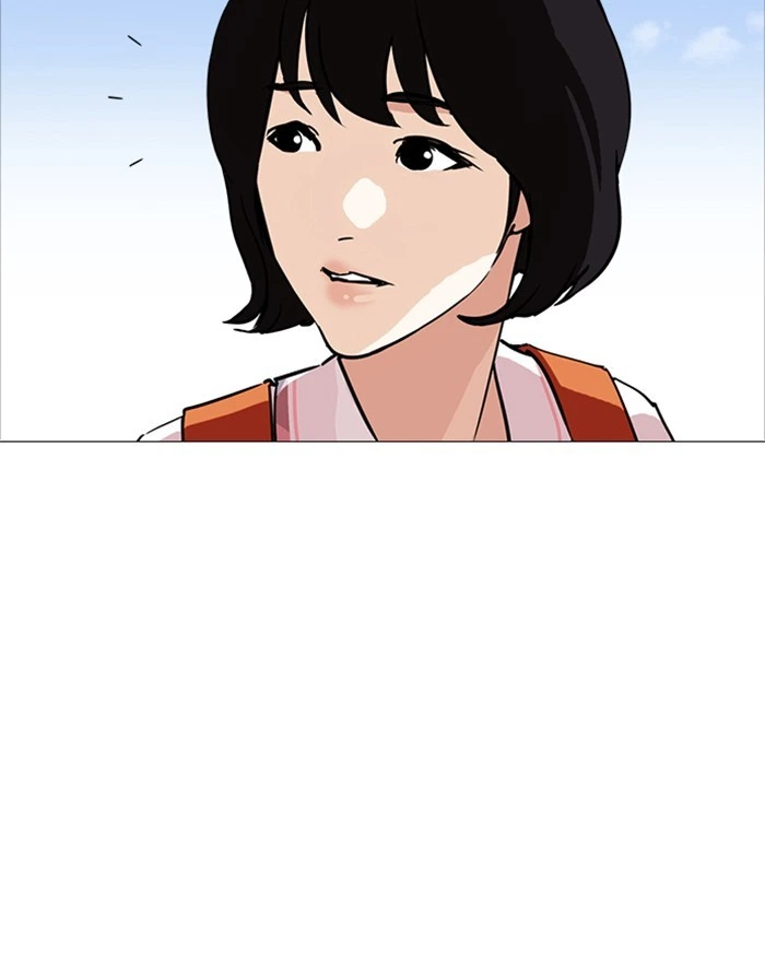 Lookism Chapter 240 — page 26