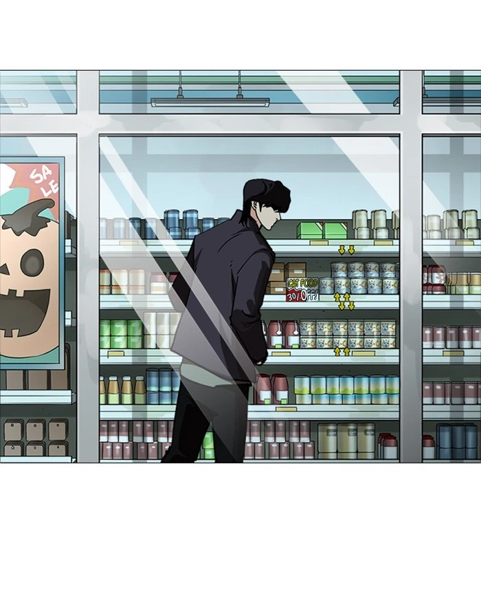 Lookism Chapter 240 — page 27