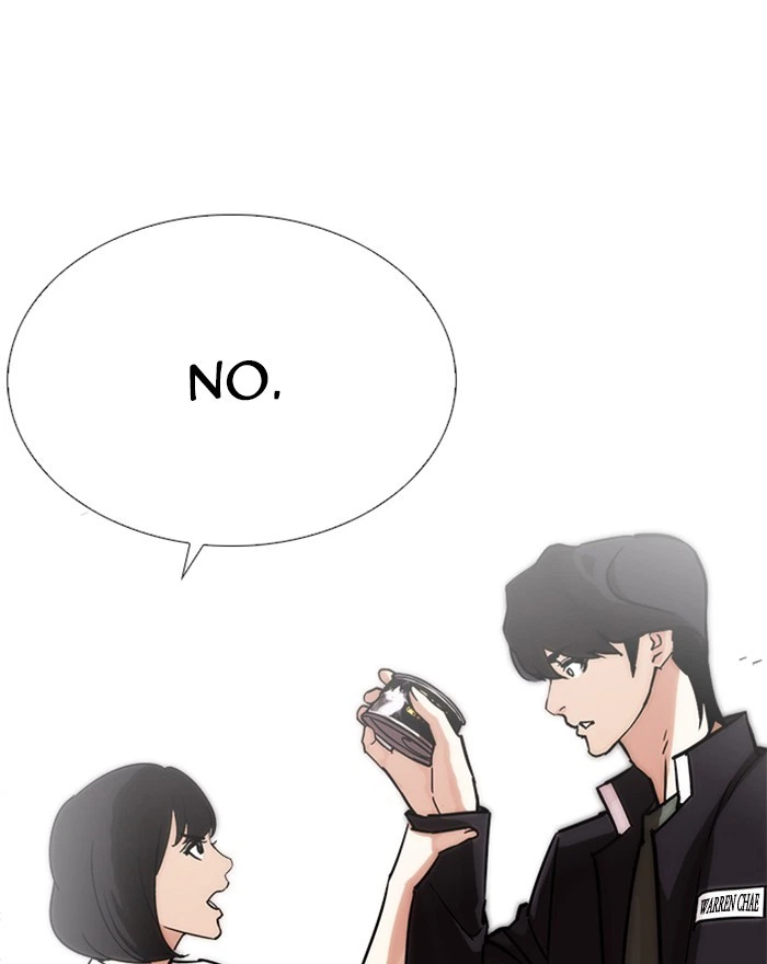 Lookism Chapter 240 — page 31