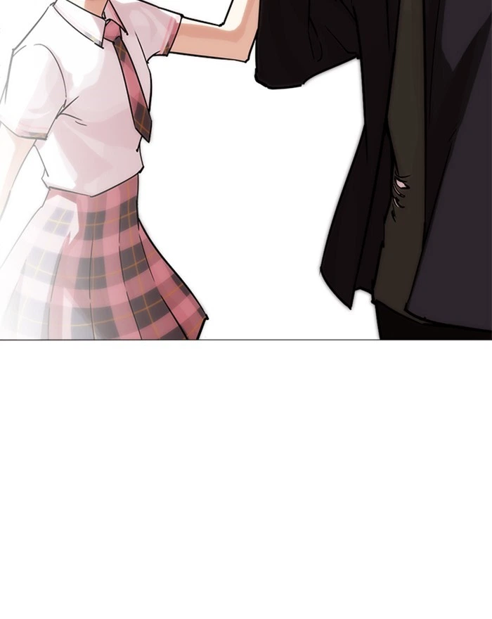 Lookism Chapter 240 — page 32