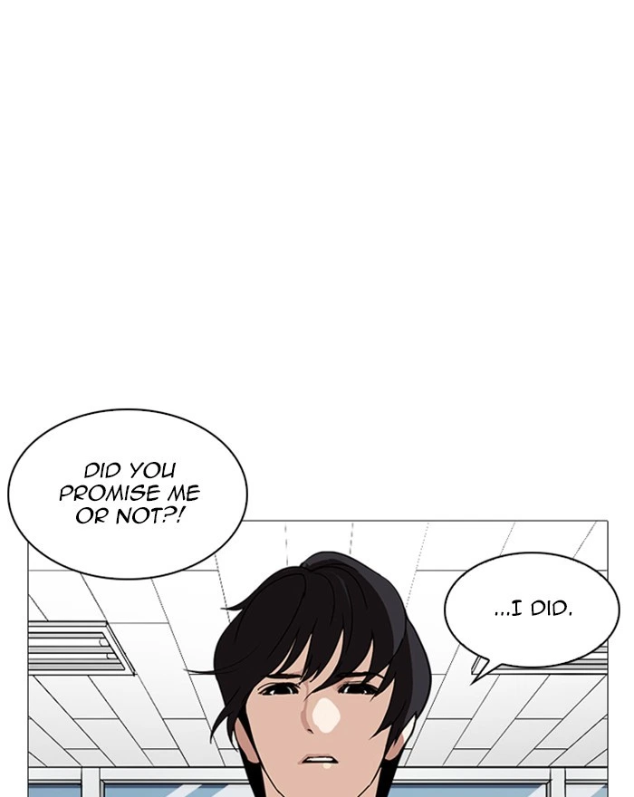 Lookism Chapter 240 — page 34