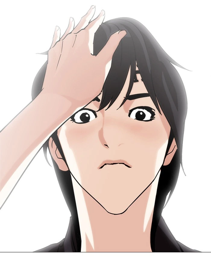 Lookism Chapter 240 — page 40