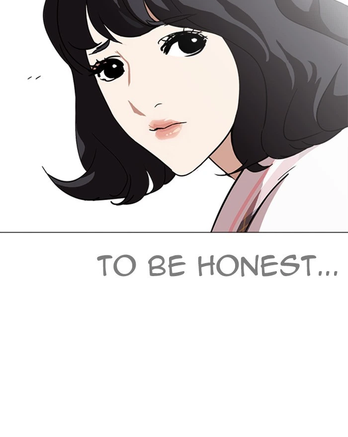 Lookism Chapter 240 — page 45
