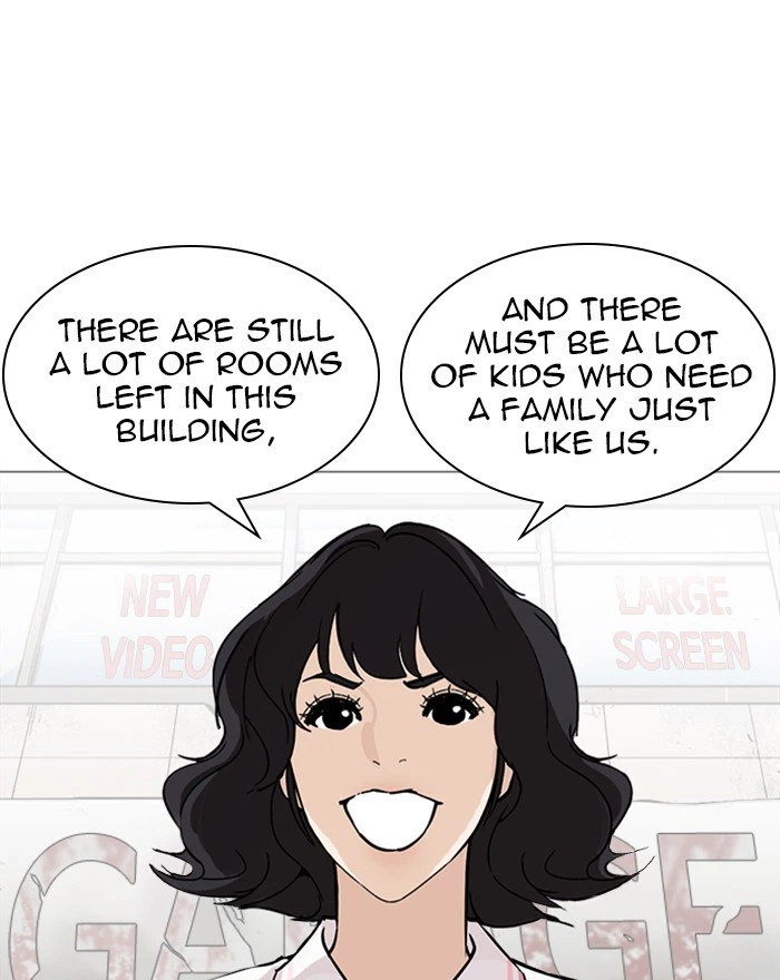 Lookism Chapter 240 — page 56