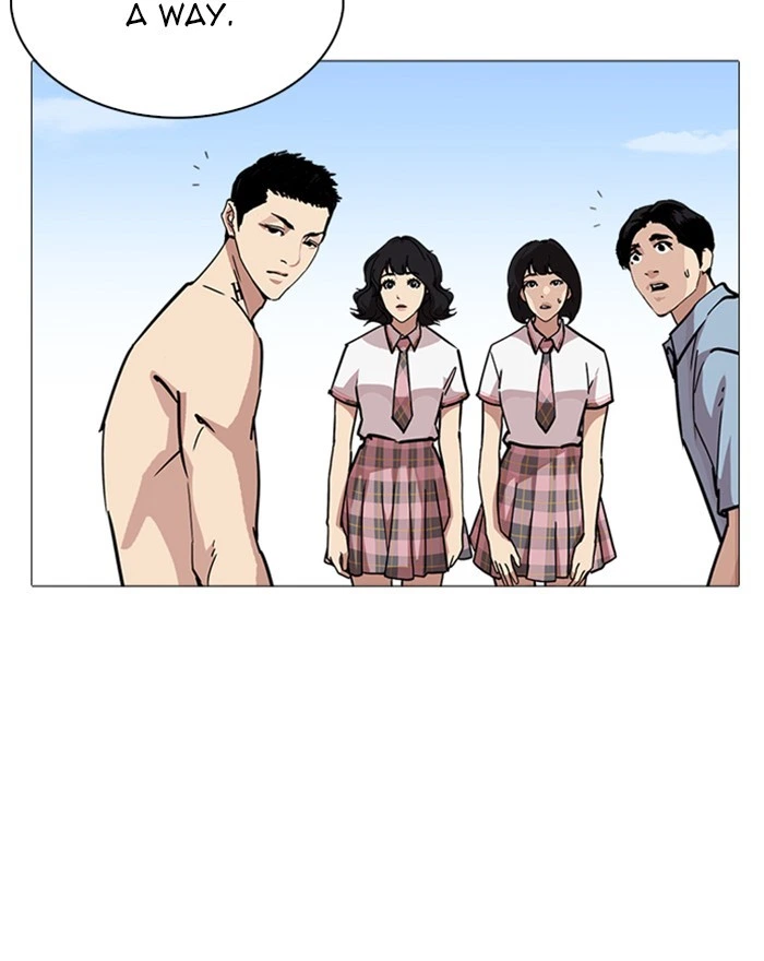 Lookism Chapter 240 — page 70