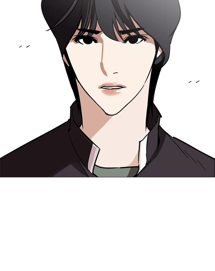 Lookism Chapter 240 — page 72