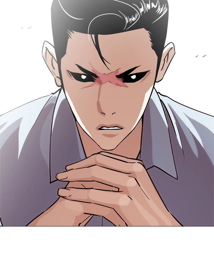 Lookism Chapter 240 — page 75