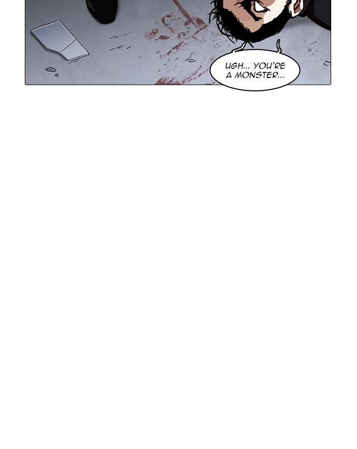 Lookism Chapter 240 — page 77