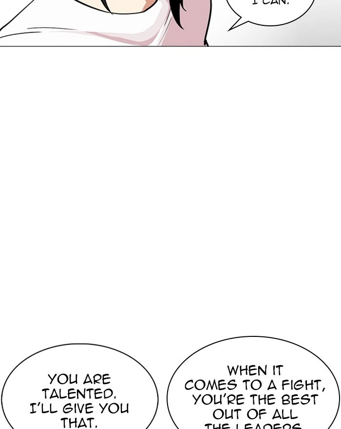 Lookism Chapter 240 — page 81