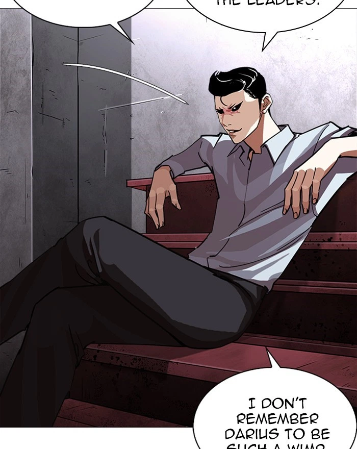 Lookism Chapter 240 — page 82