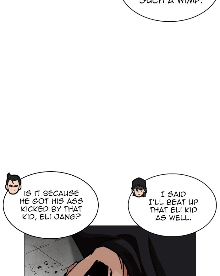 Lookism Chapter 240 — page 83