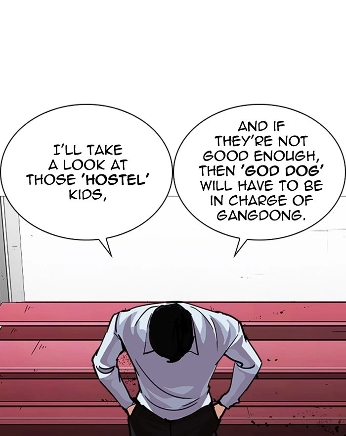Lookism Chapter 240 — page 85