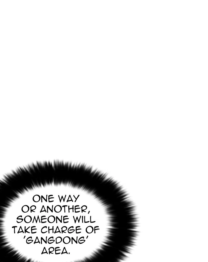 Lookism Chapter 240 — page 90