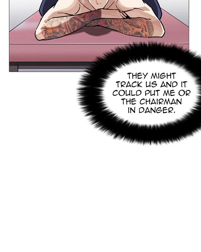 Lookism Chapter 240 — page 93