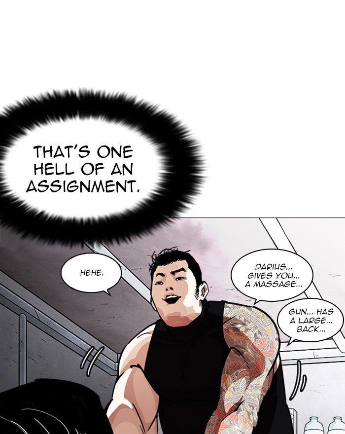 Lookism Chapter 240 — page 94