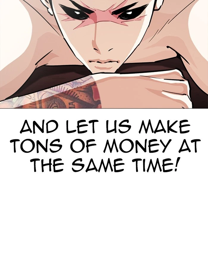 Lookism Chapter 240 — page 97