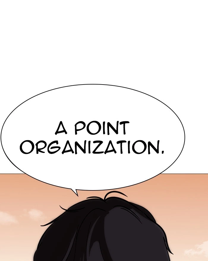 Lookism Chapter 240 — page 100