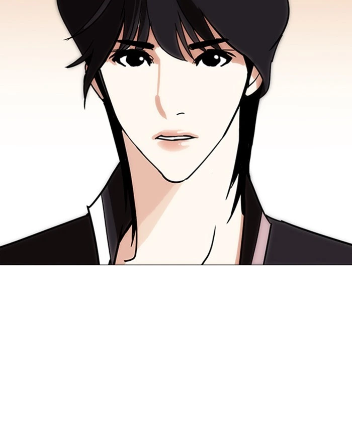 Lookism Chapter 240 — page 101