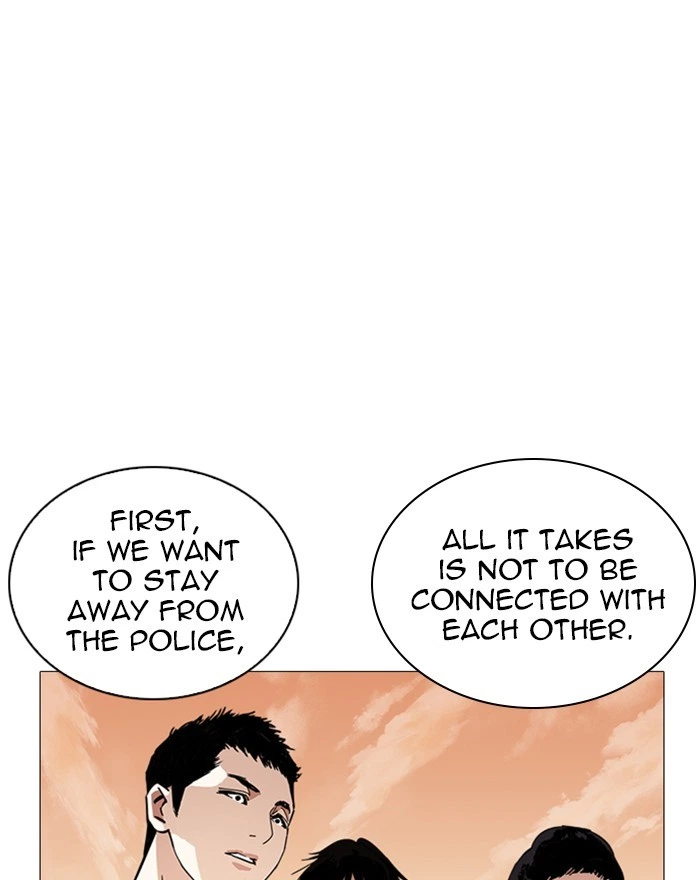 Lookism Chapter 240 — page 107