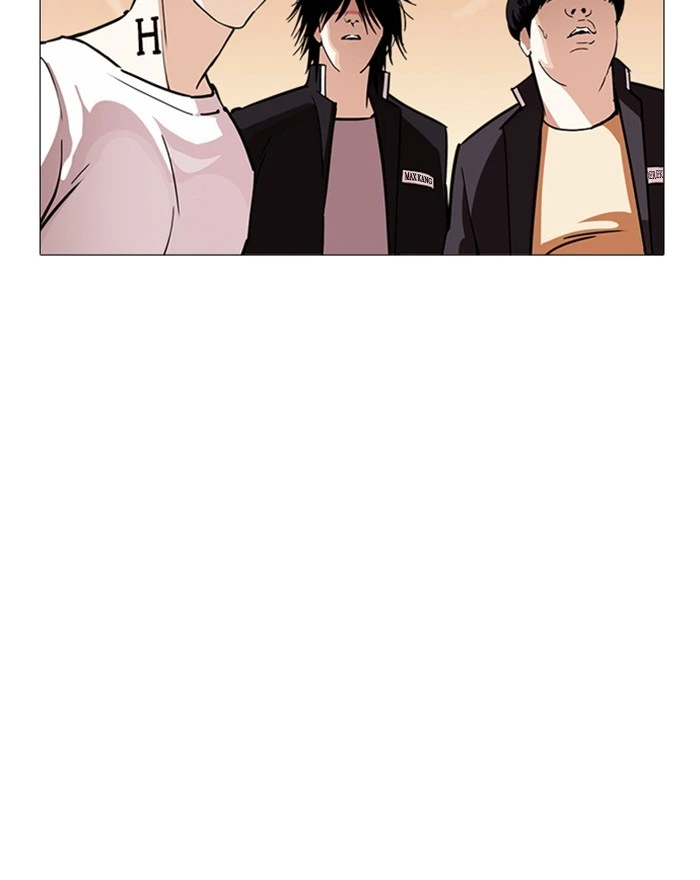 Lookism Chapter 240 — page 108