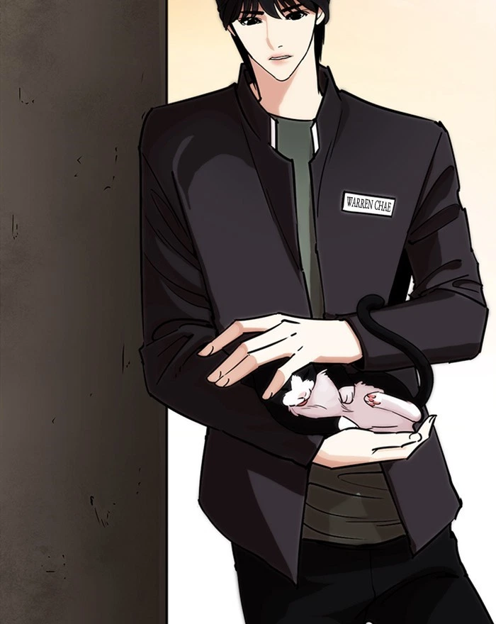 Lookism Chapter 240 — page 116