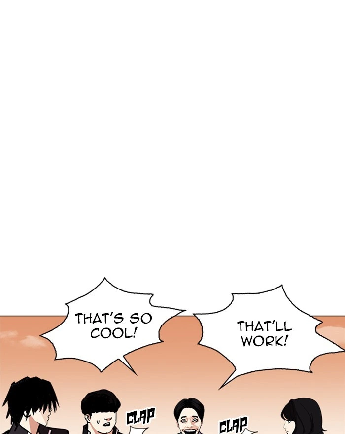 Lookism Chapter 240 — page 119
