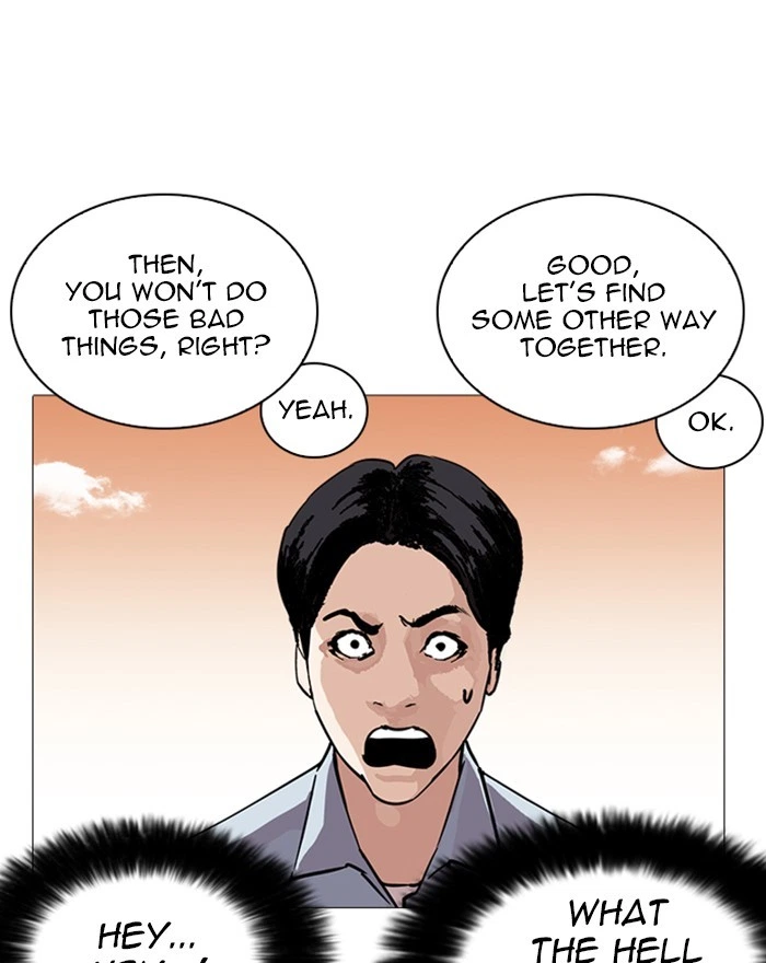 Lookism Chapter 240 — page 129