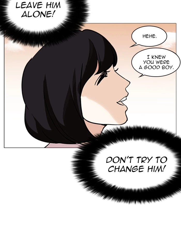 Lookism Chapter 240 — page 131